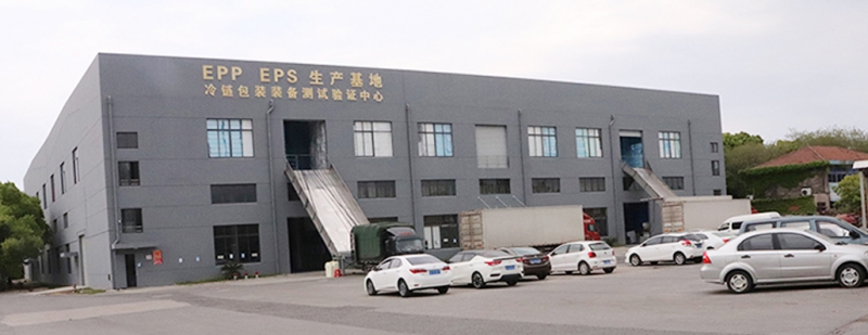 镇江泡沫箱